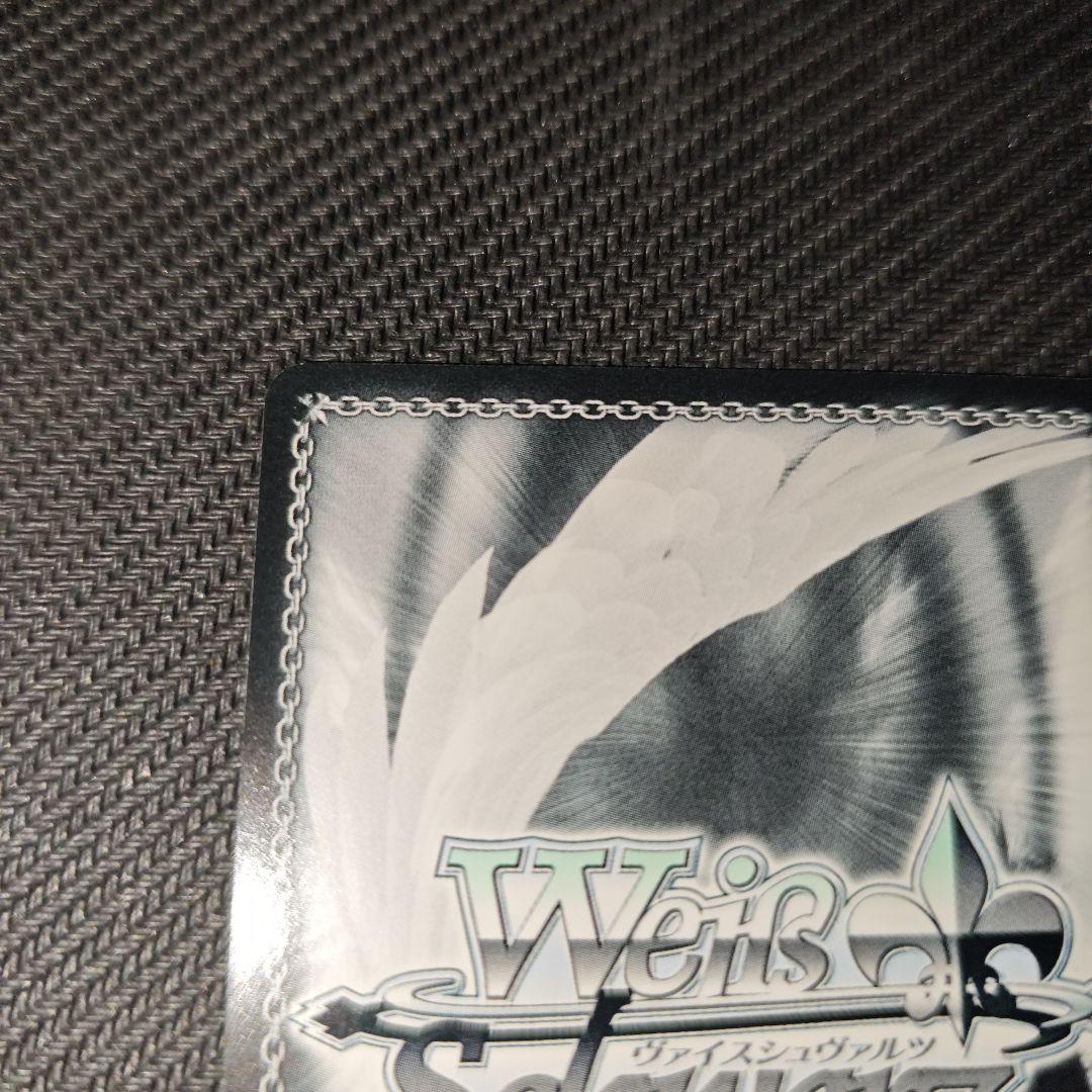 ヴァイスシュヴァルツ 金色の闇　SP　サイン