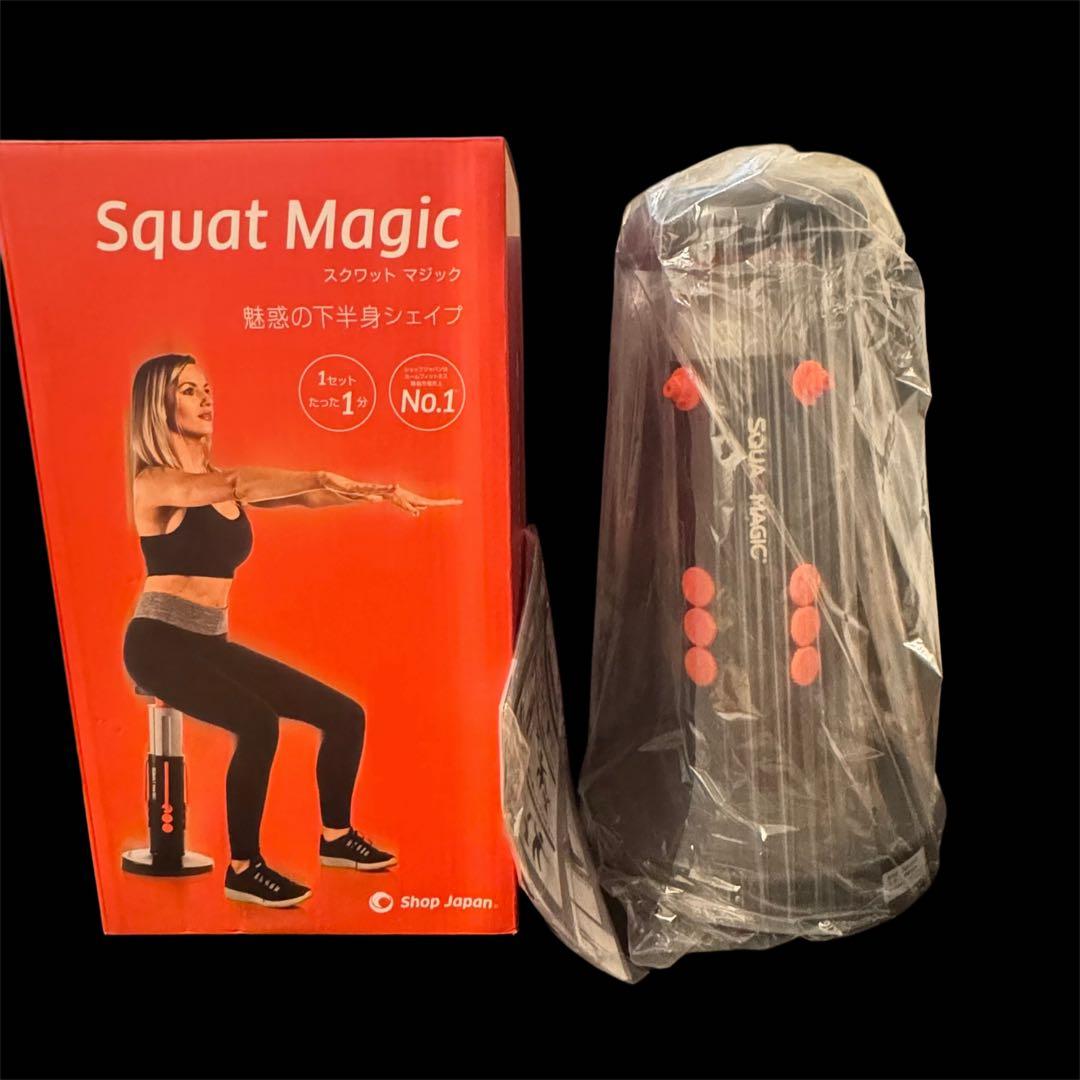 【新品未使用】　Shop Japan スクワットマジック