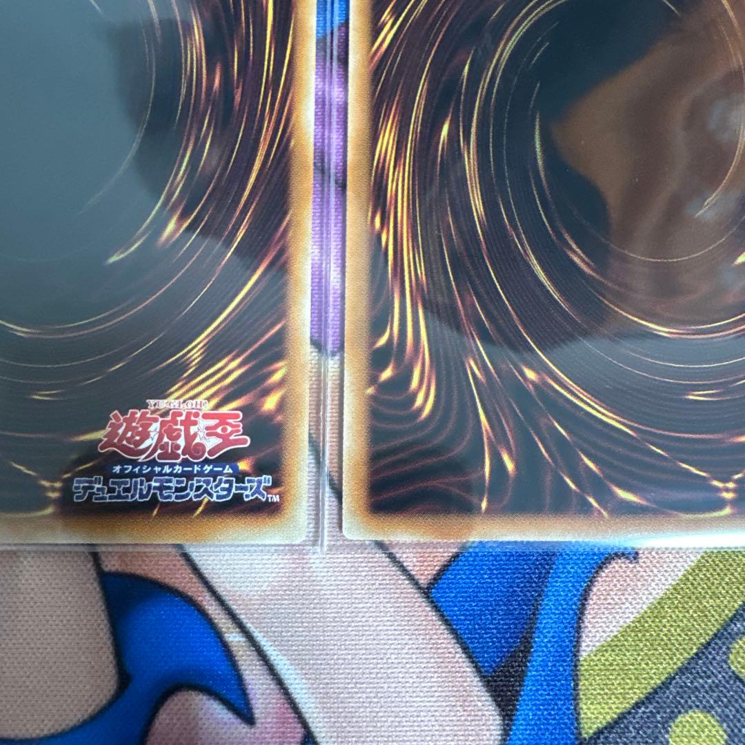 The Fallen&The Virtuous 聖痕喰らいし竜 プリシク セット