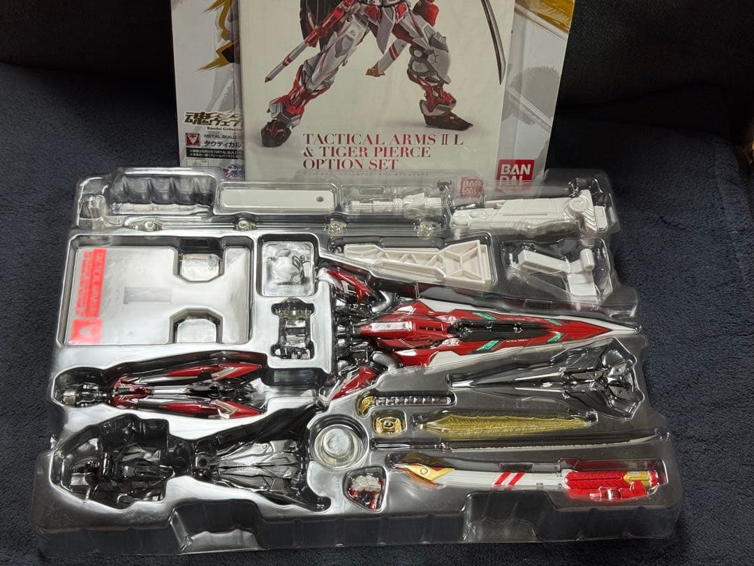 メタルビルド　タクティカルアームズⅡL＆タイガーピアス オプションセット
