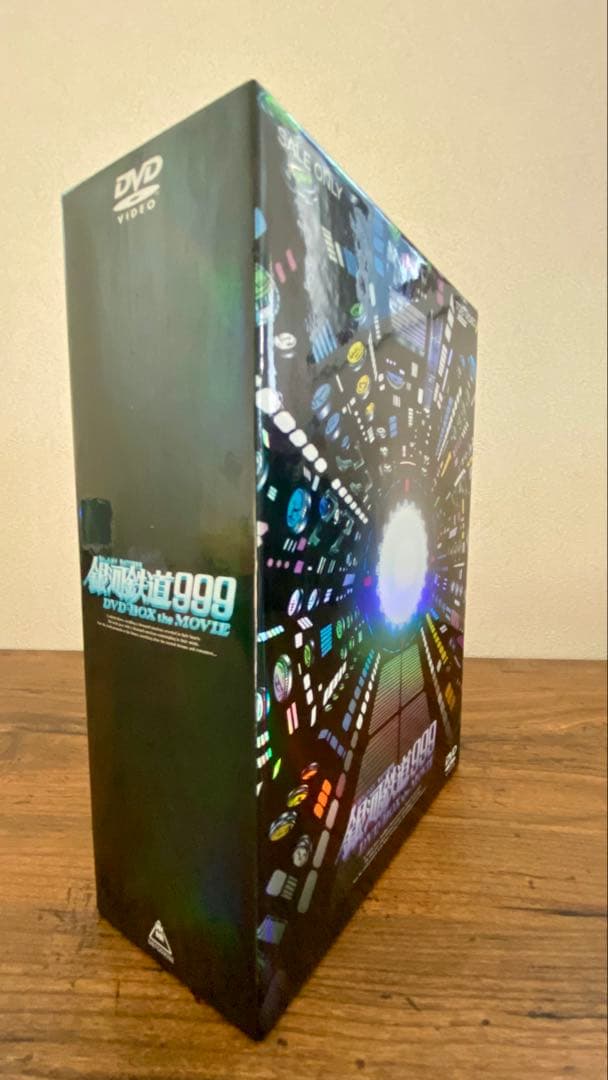 銀河鉄道999 DVD-BOX the MOVIE 初回限定生産
