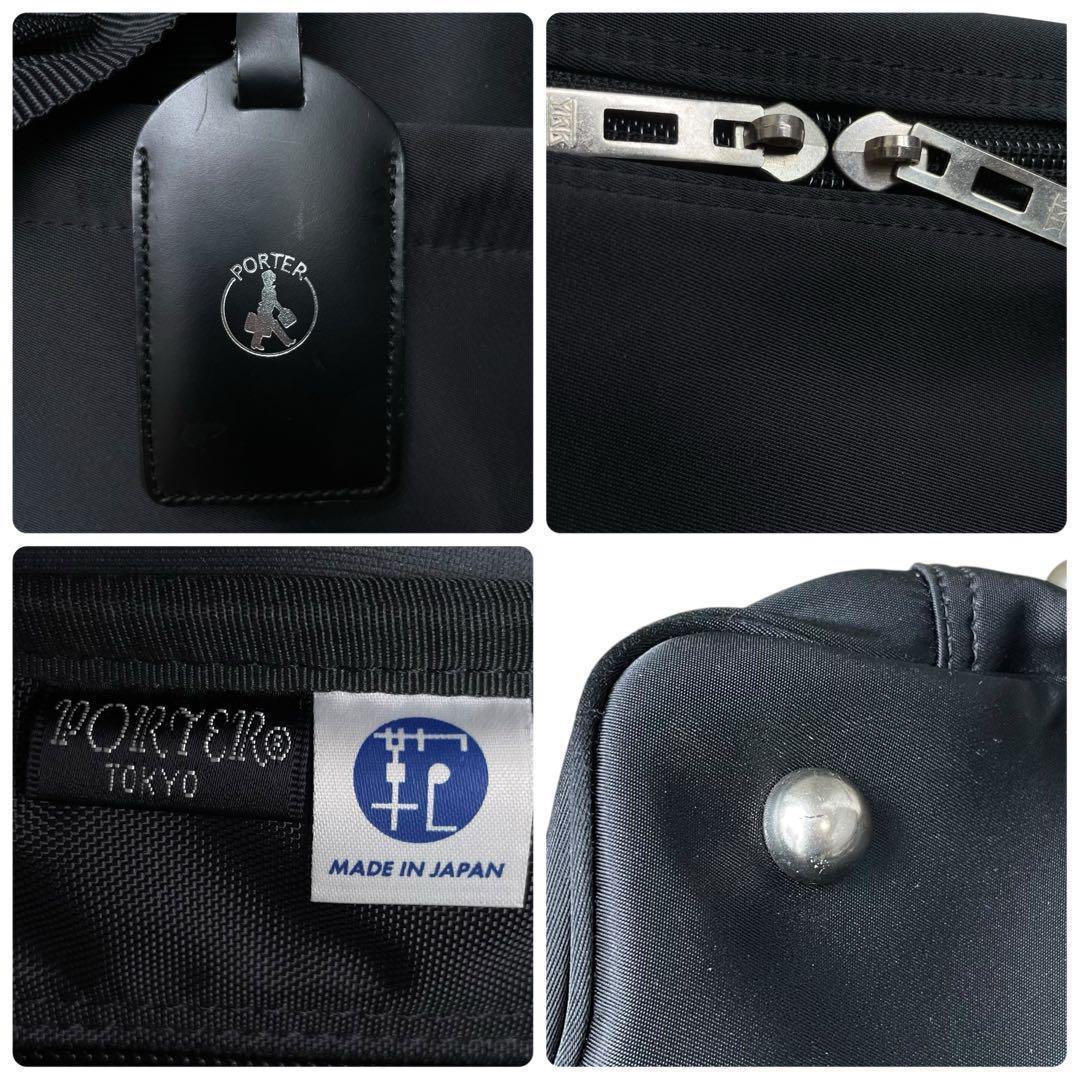 PORTER ポーター★2way ガーメントバッグ 大容量 ナイロン ブラック