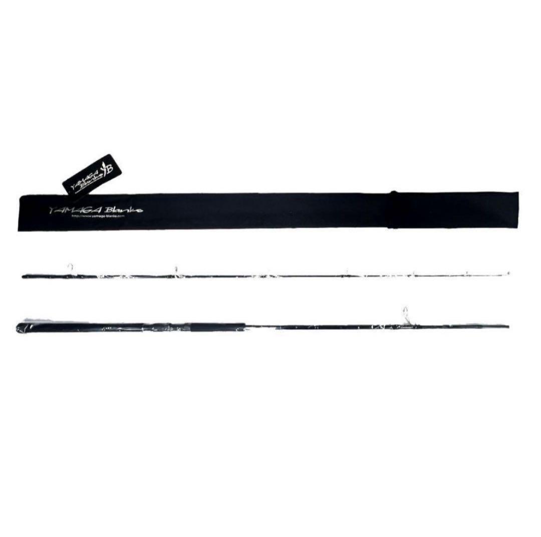 Y*g様 ★新品・未使用★ ヤマガブランクス ブルースナイパー 100MH 廃番