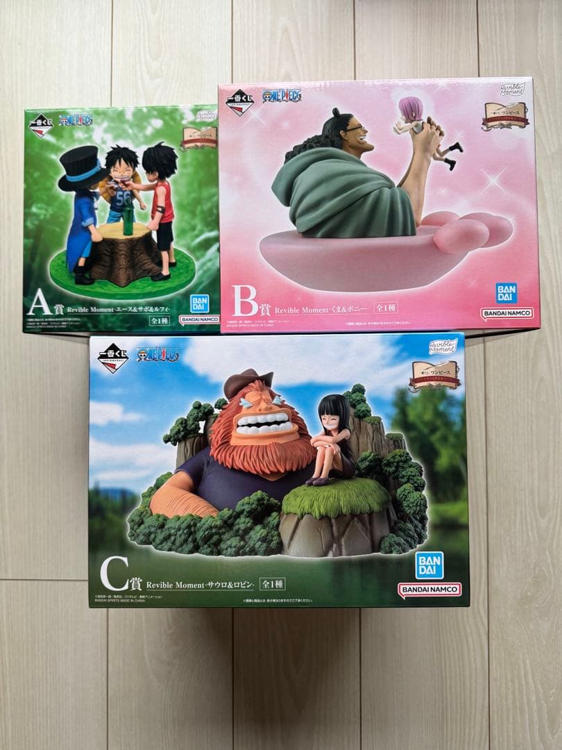 一番くじ ワンピース ドラマティックメモリーズ