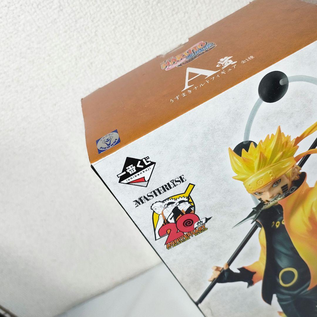 ☆　未開封　一番くじ　a　紡がれる火の意志　ナルトフィギュア　うずまきナルト　☆