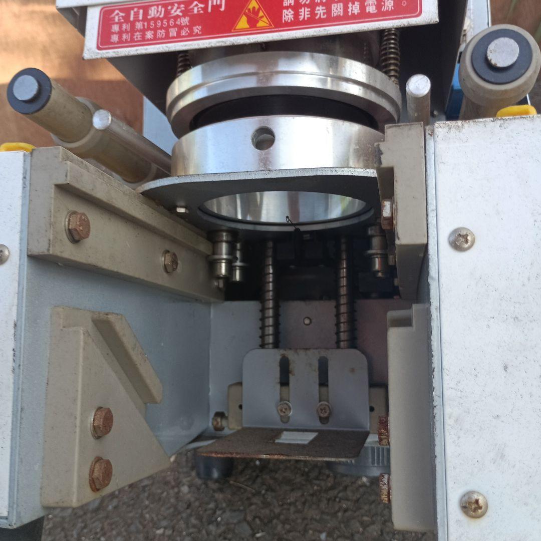 3644）HENG ZHI 自動封口機 　カップシーラー