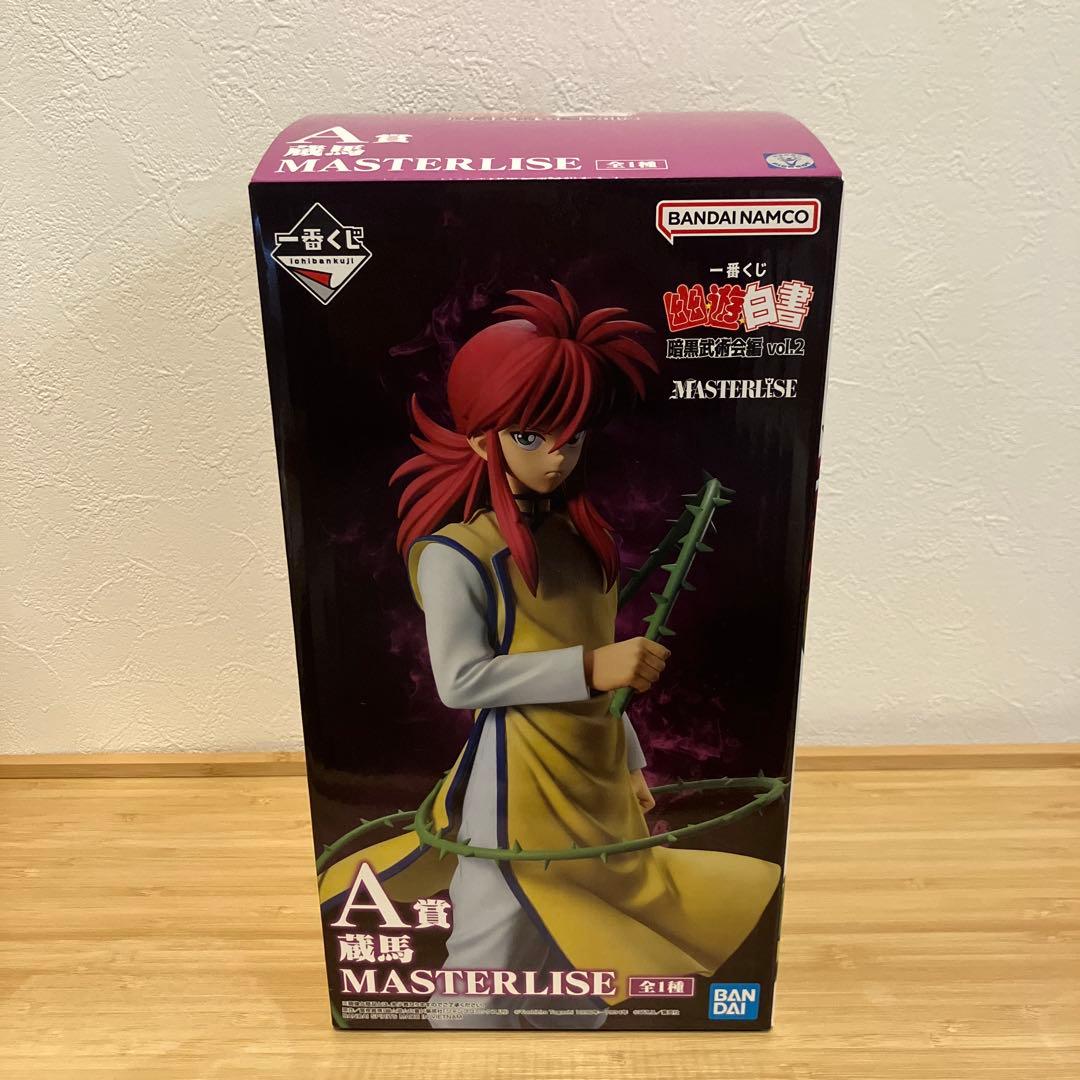 一番くじ　幽遊白書　上位賞セット