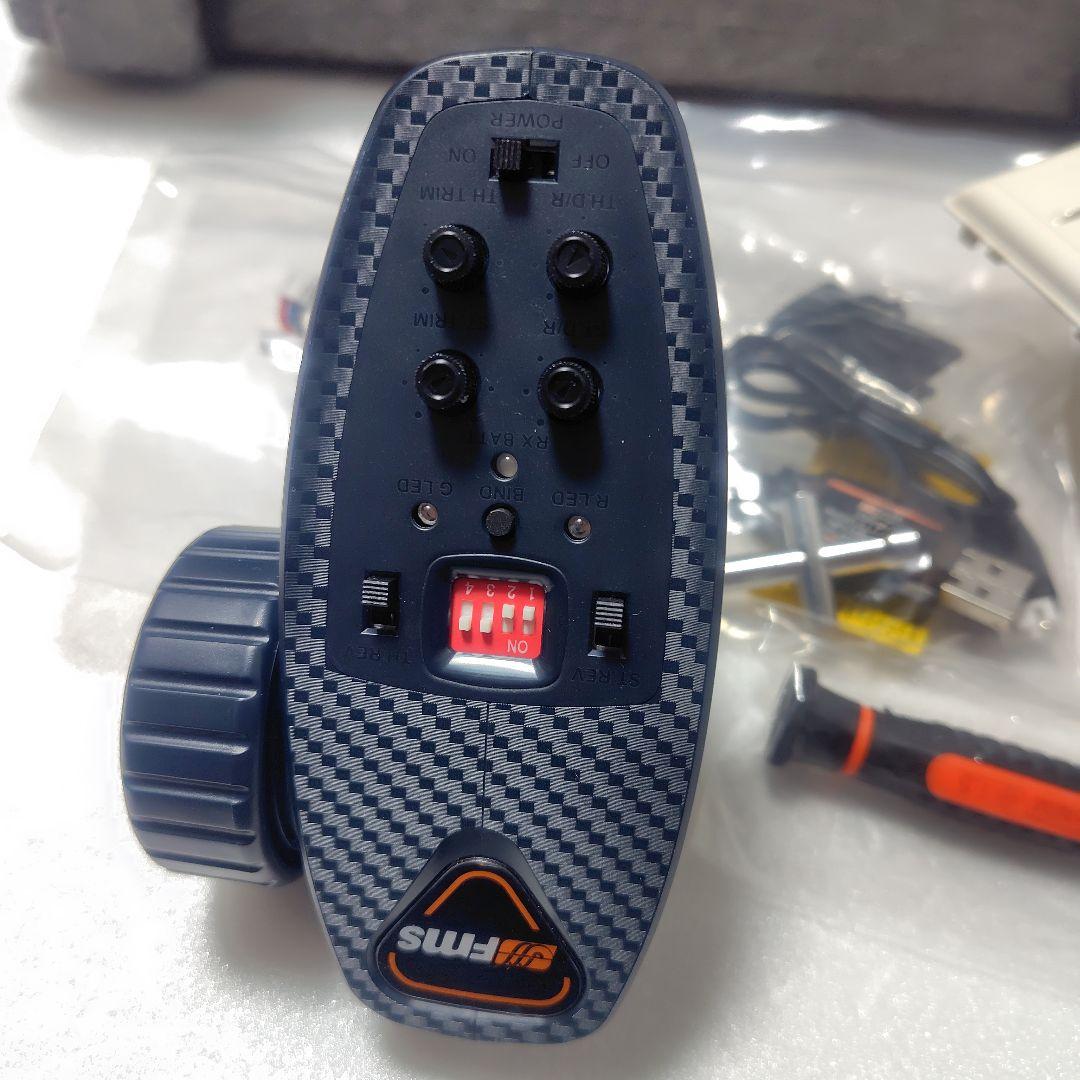 FMS 1/12 リアリスティックRC完成モデル ランドローバー シリーズII