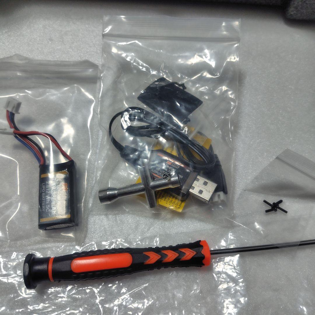 FMS 1/12 リアリスティックRC完成モデル ランドローバー シリーズII