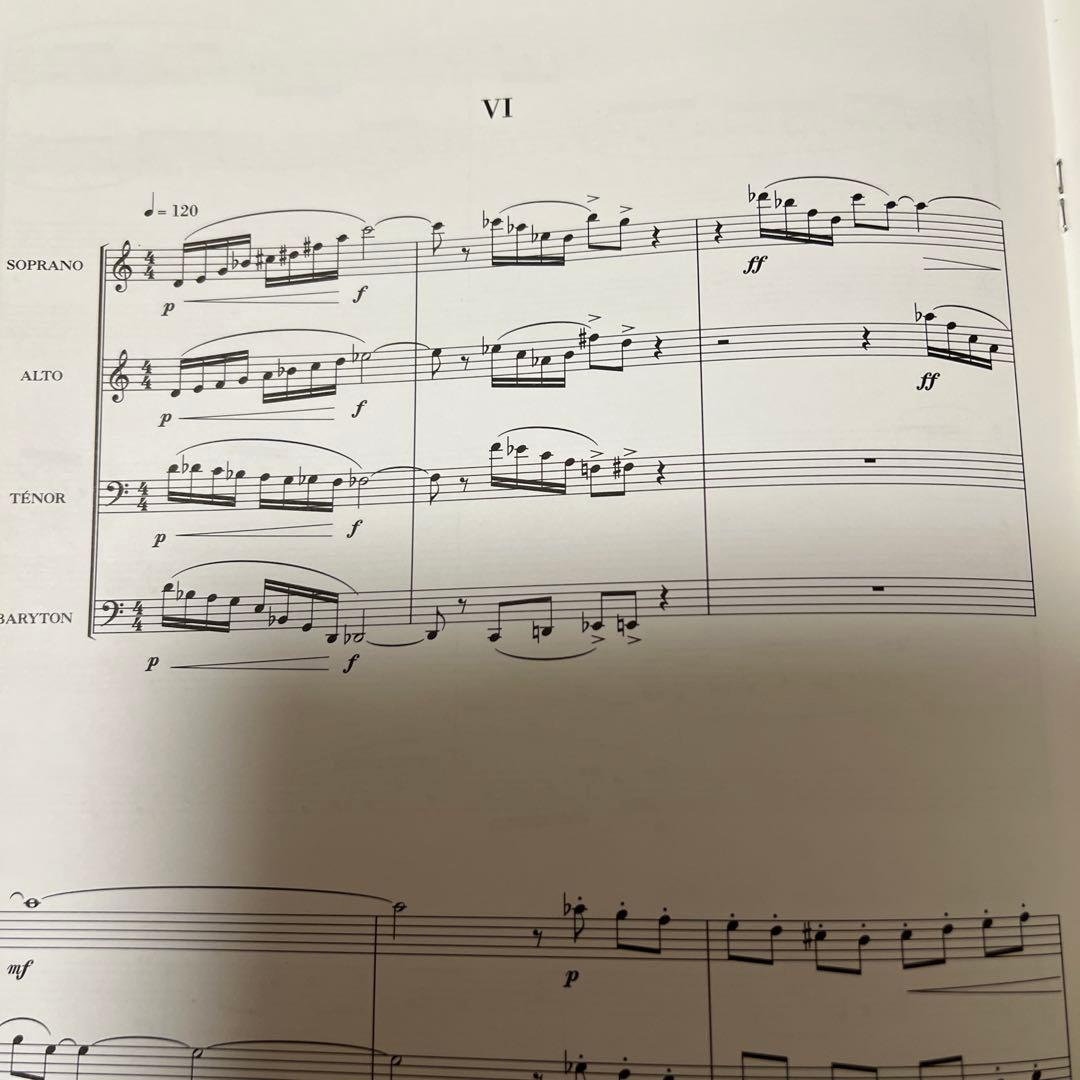 1/22限り値下げ　デュファイ　オーディションのための6つの小品　3巻セット