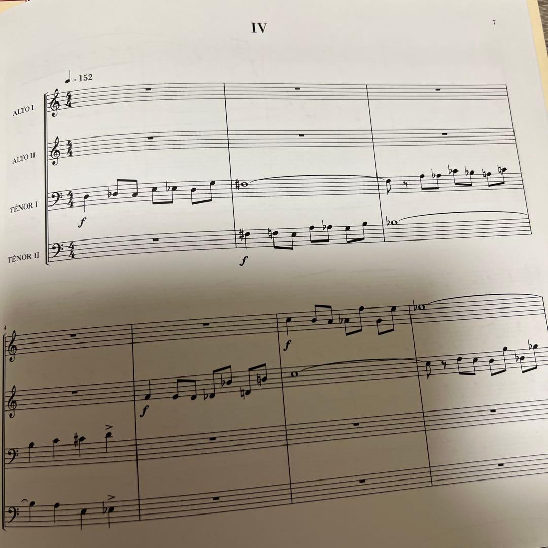 1/22限り値下げ　デュファイ　オーディションのための6つの小品　3巻セット