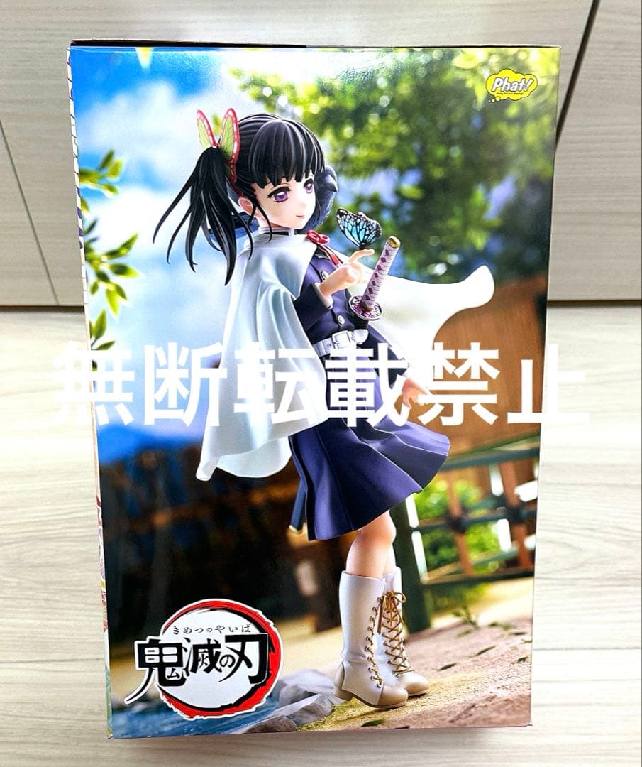 鬼滅の刃　栗花落カナヲ　1/7完成品フィギュア　ファットカンパニー　無限城