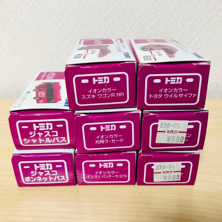 トミカ イオン限定 7種7台