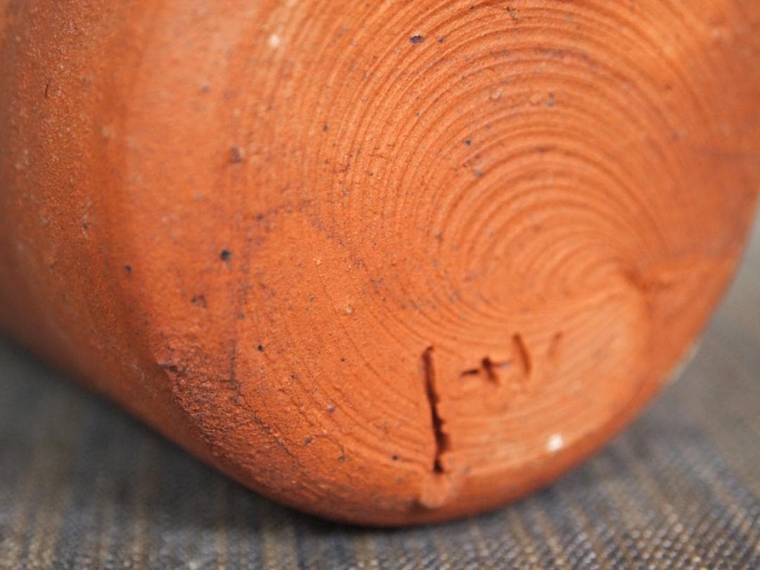 中里隆★唐津南蛮湯呑★共箱・栞