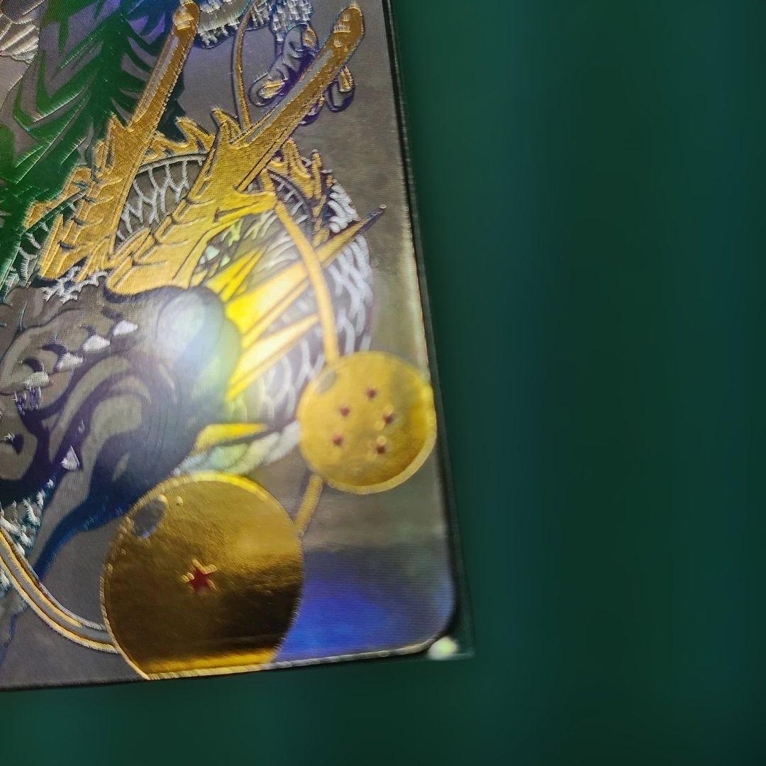 スーパードラゴンボールヒーローズ　BM11-ASEC パラレル　孫悟空