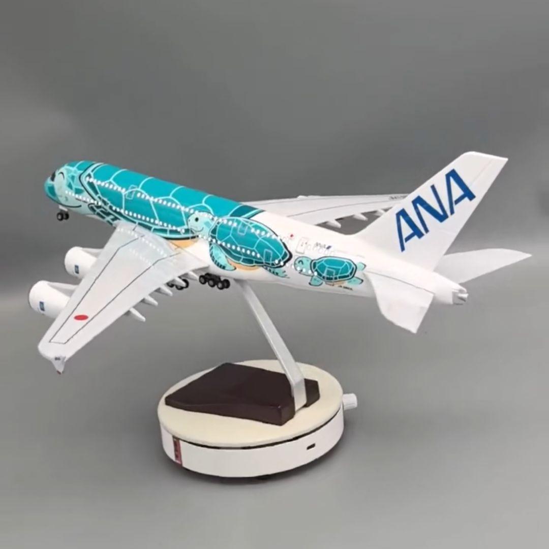 希少 ANA A380 FLYING HONU 1/160 大型模型 46cm
