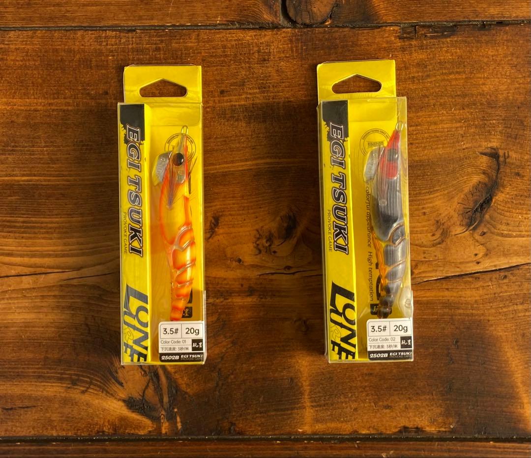 エギングセット　4ピース　パックロッド　エギングロッド　8ft 釣り竿セット