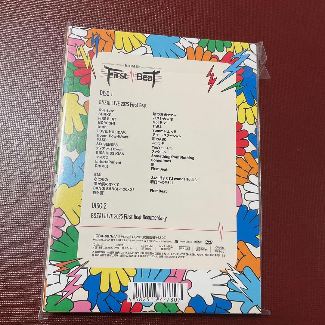 B&ZAI First Beat DVD 2025 ファーストライブ