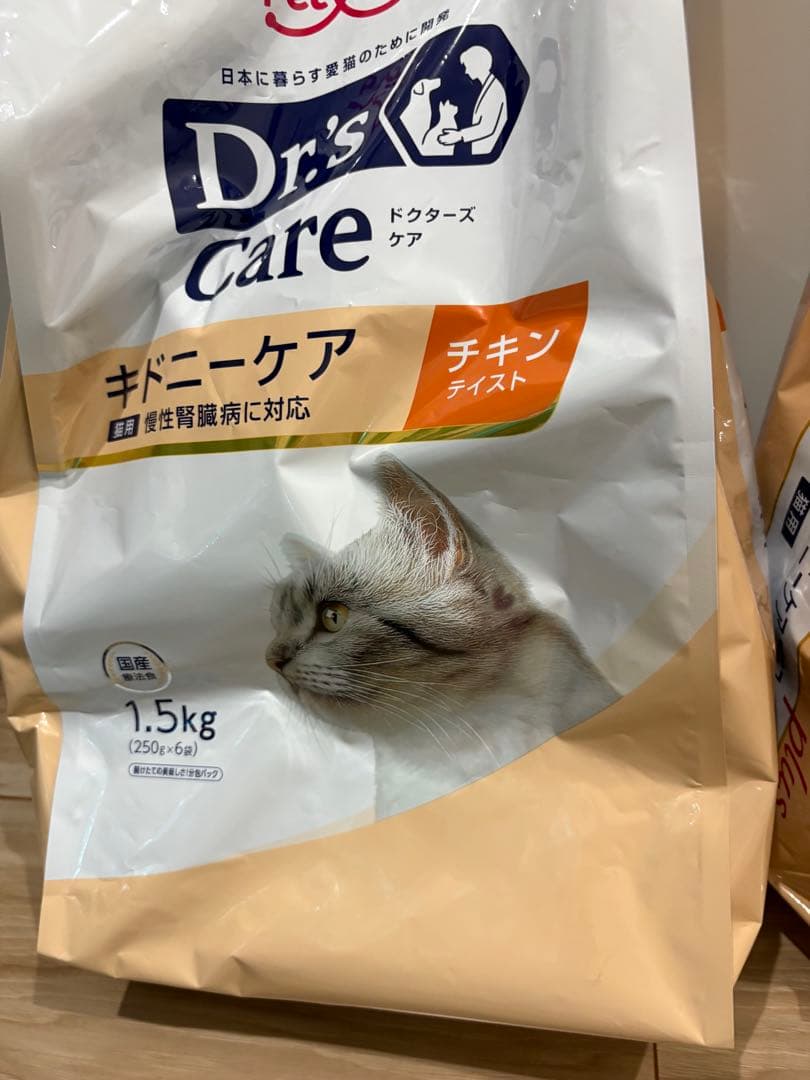 ドクターズケア　キドニーケア　キドニーケアプラス