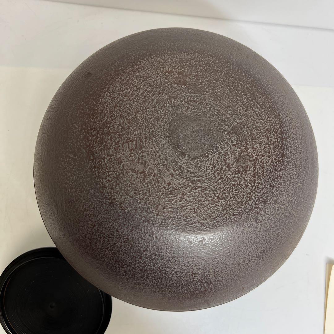 高橋敬典　菊桐地紋　政所釜　共箱　幅約26.5㎝　東さ8-0212②