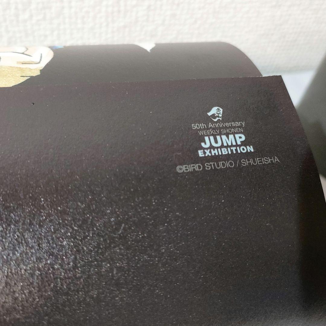 ☆　ジャンプ展　ドラゴンボールポスター　レア　z戦士　☆