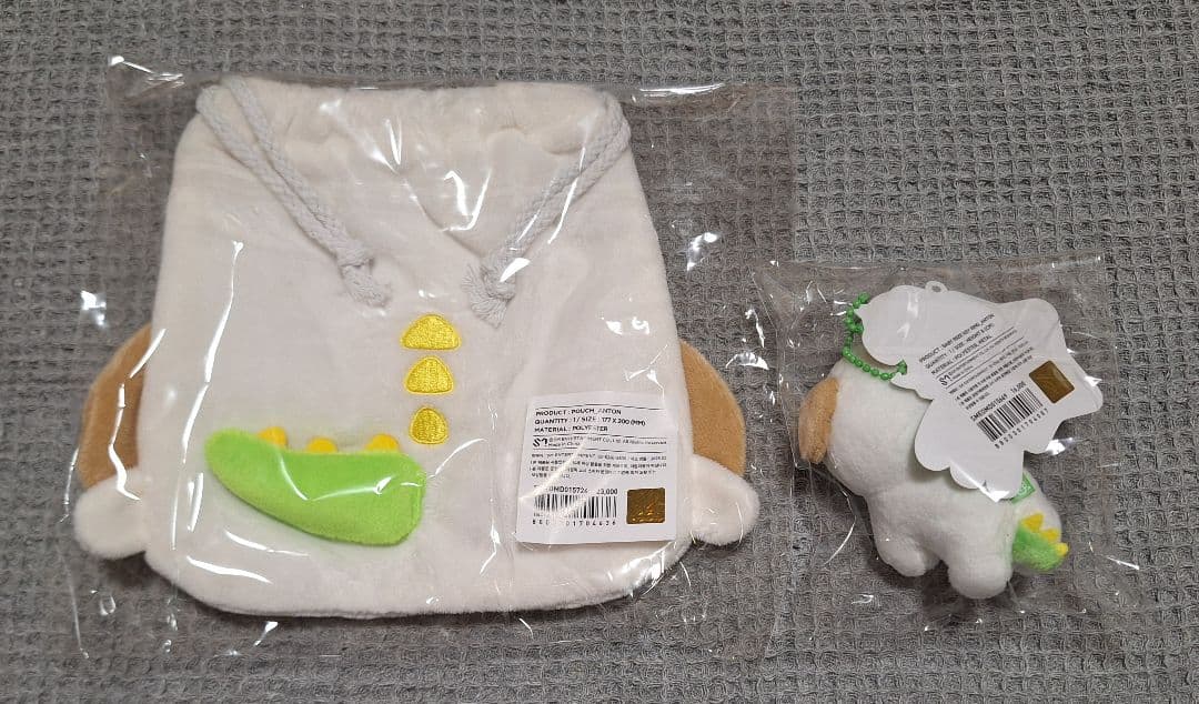 RIIZE アントン ポーチ・巾着