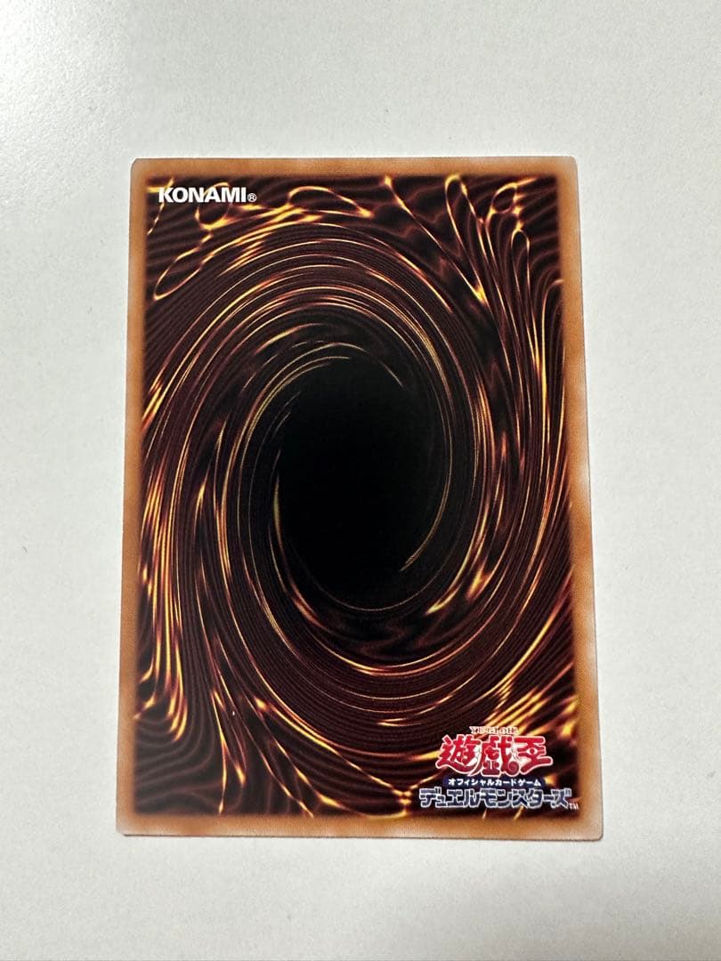 【遊戯王】迷宮城の白銀姫(レディ・オブ・ザ・ラビュリンス)絵違い クオシク