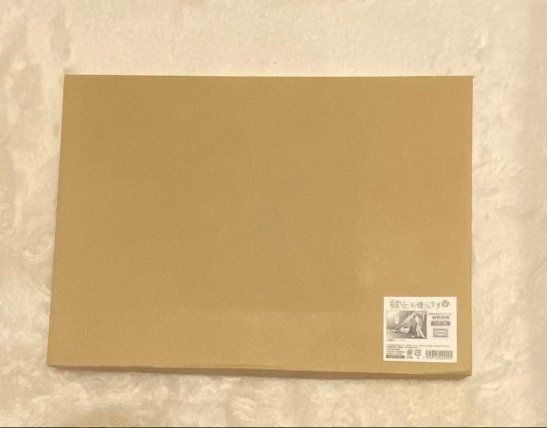 彼女、お借りします展　サイン入り複製原画　水原千鶴