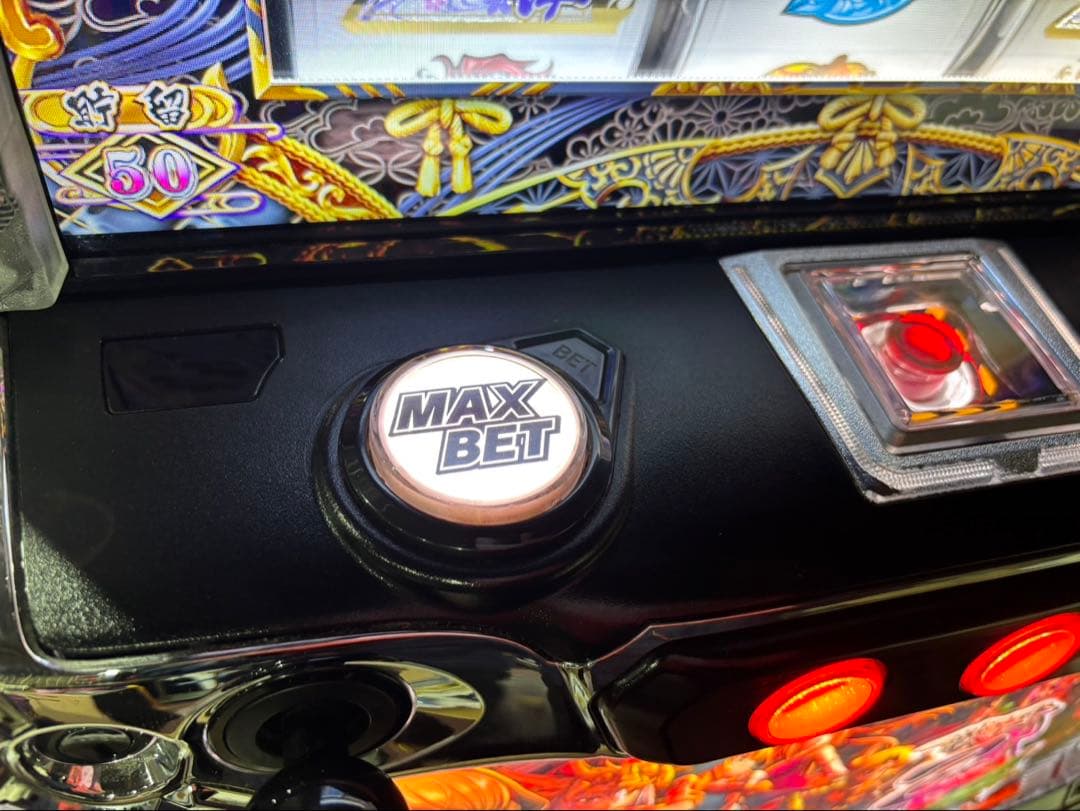 濱坊【L戦国乙女4S3 】すぐに遊べる‼️送料無料‼️