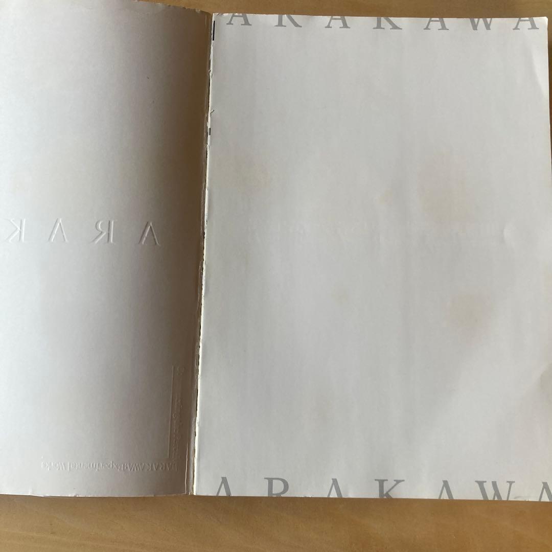 ARAKAWA Shusaku 荒川修作の実験展　見るものが作られる場