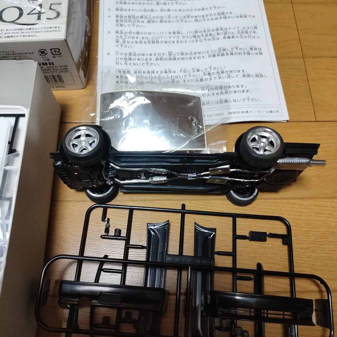 HG50 INFINITY Q45 JUNCTION PRODUCE プラモデル