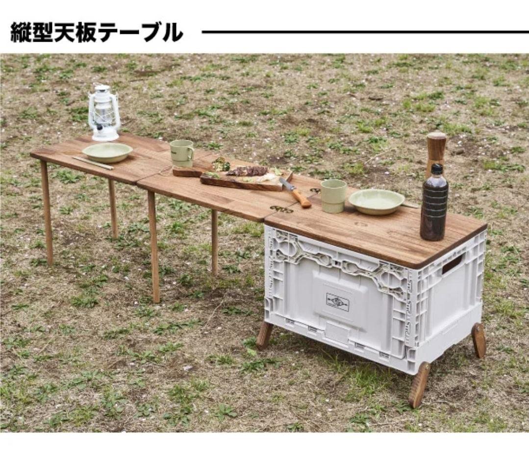 テネシーキャンピングテーブル 折りたたみアウトドアテーブル 収納バッグ付き