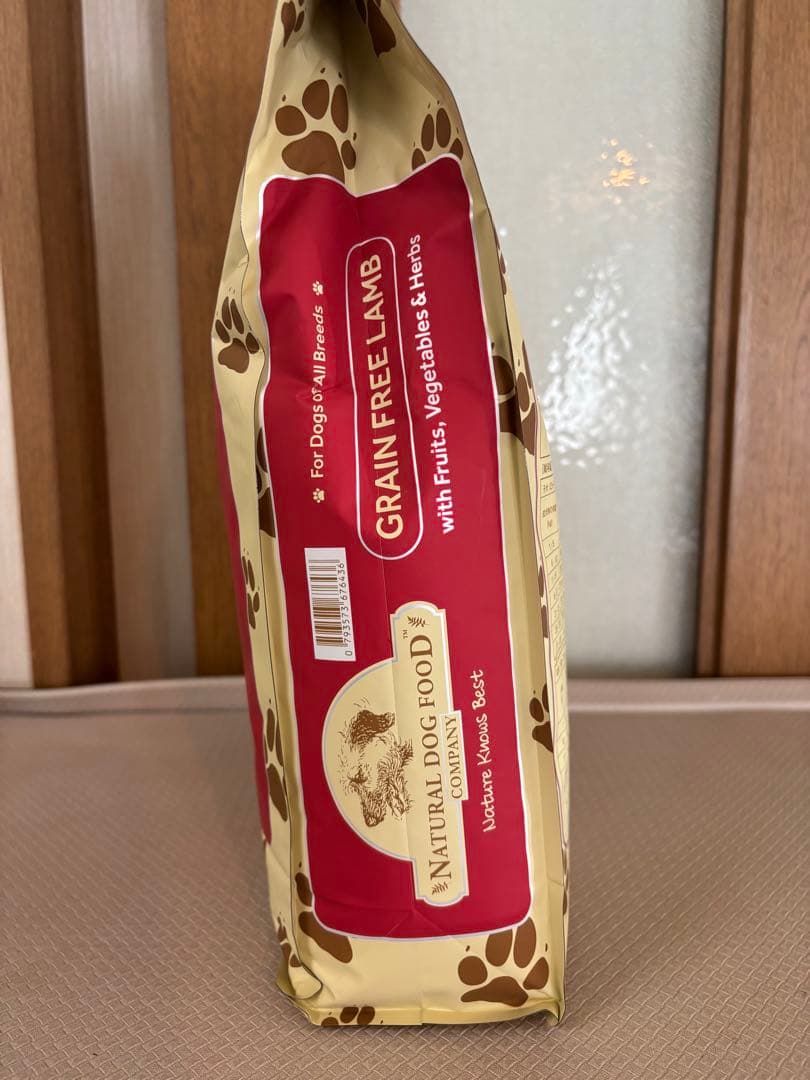 アランズナチュラルドッグフード ラム2kg✖️2袋