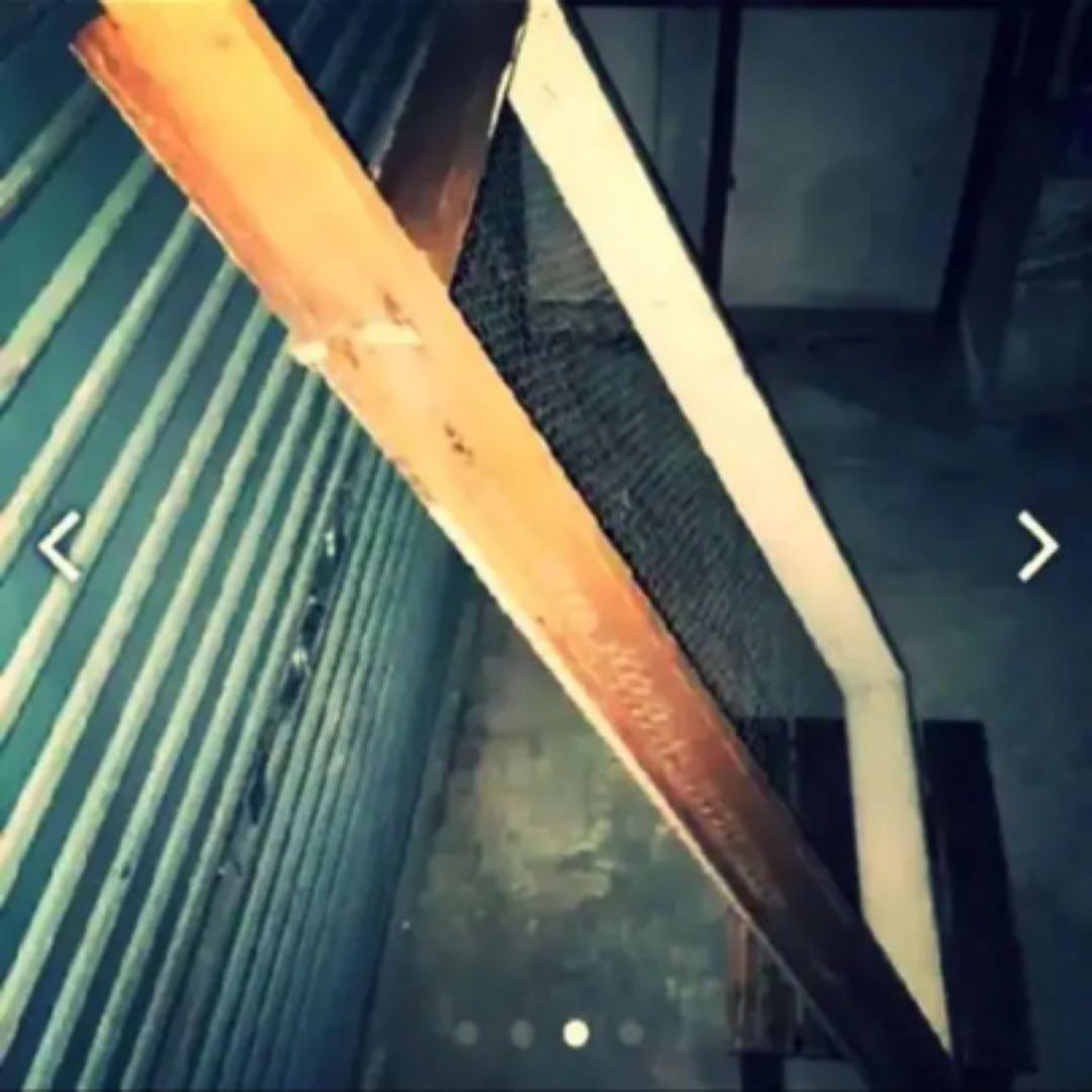 職人手作り【大網】