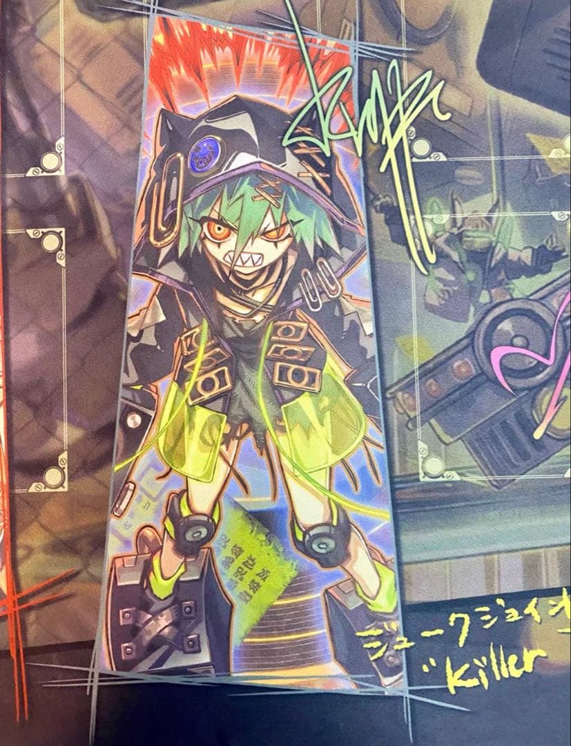 遊戯王　キラーチューン・ミクス　プレイマット　同人　サークル