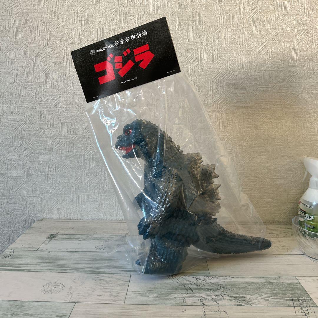 【極美品　希少】GVWゴジラ (1962) ギミック版 青色 未開封　安楽安作