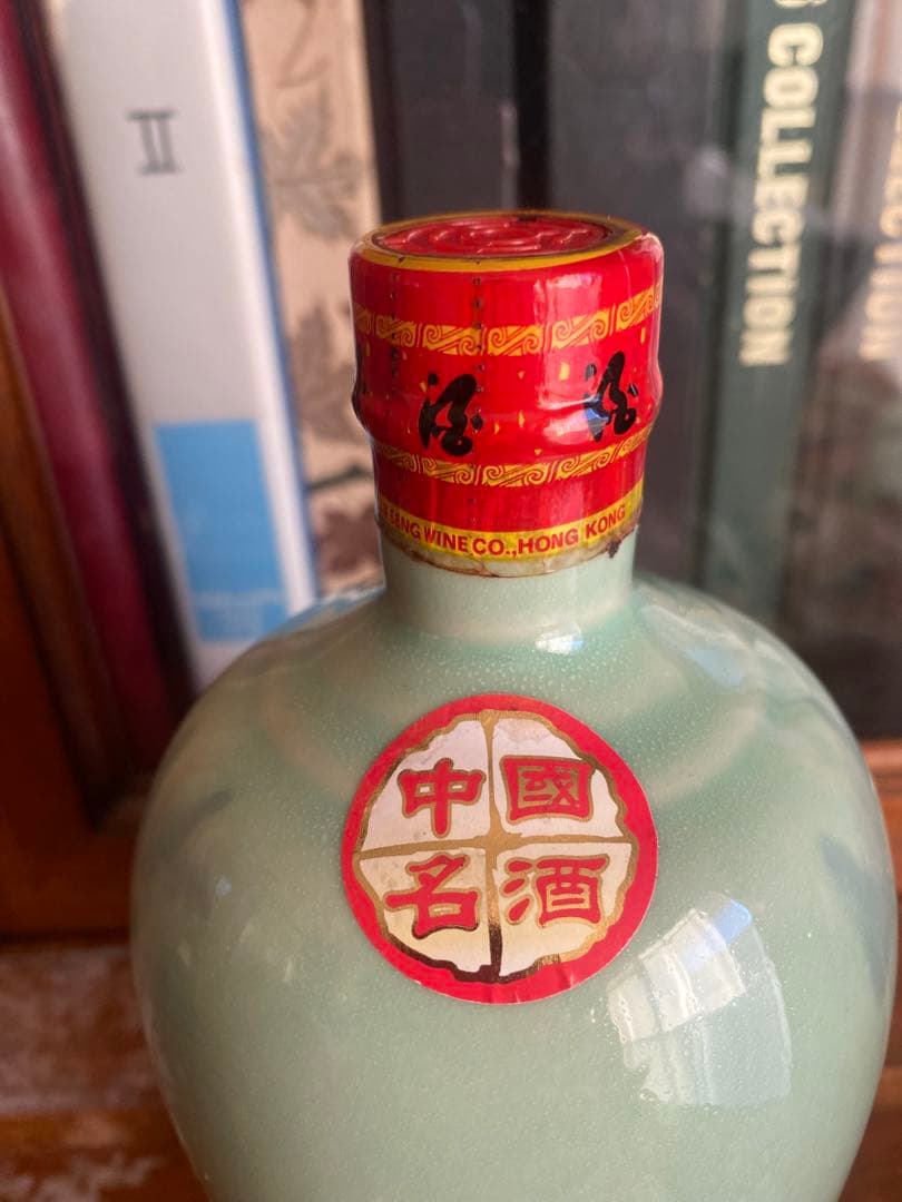 中国酒 汾酒 青花陶器ボトル 山西特産
