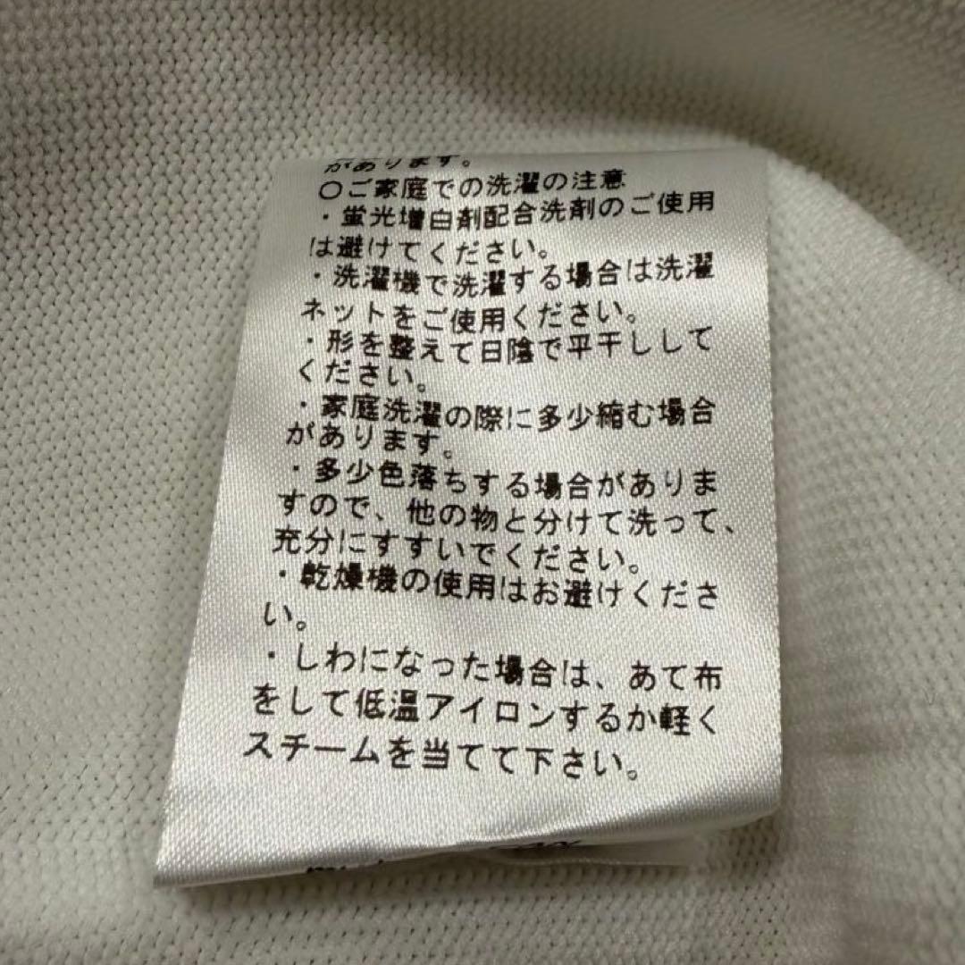 muta MARINE 白 メンズ 長袖 セーター XL 新品