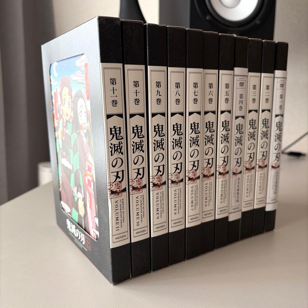 鬼滅の刃 DVD 完全生産限定版 全11巻 セット