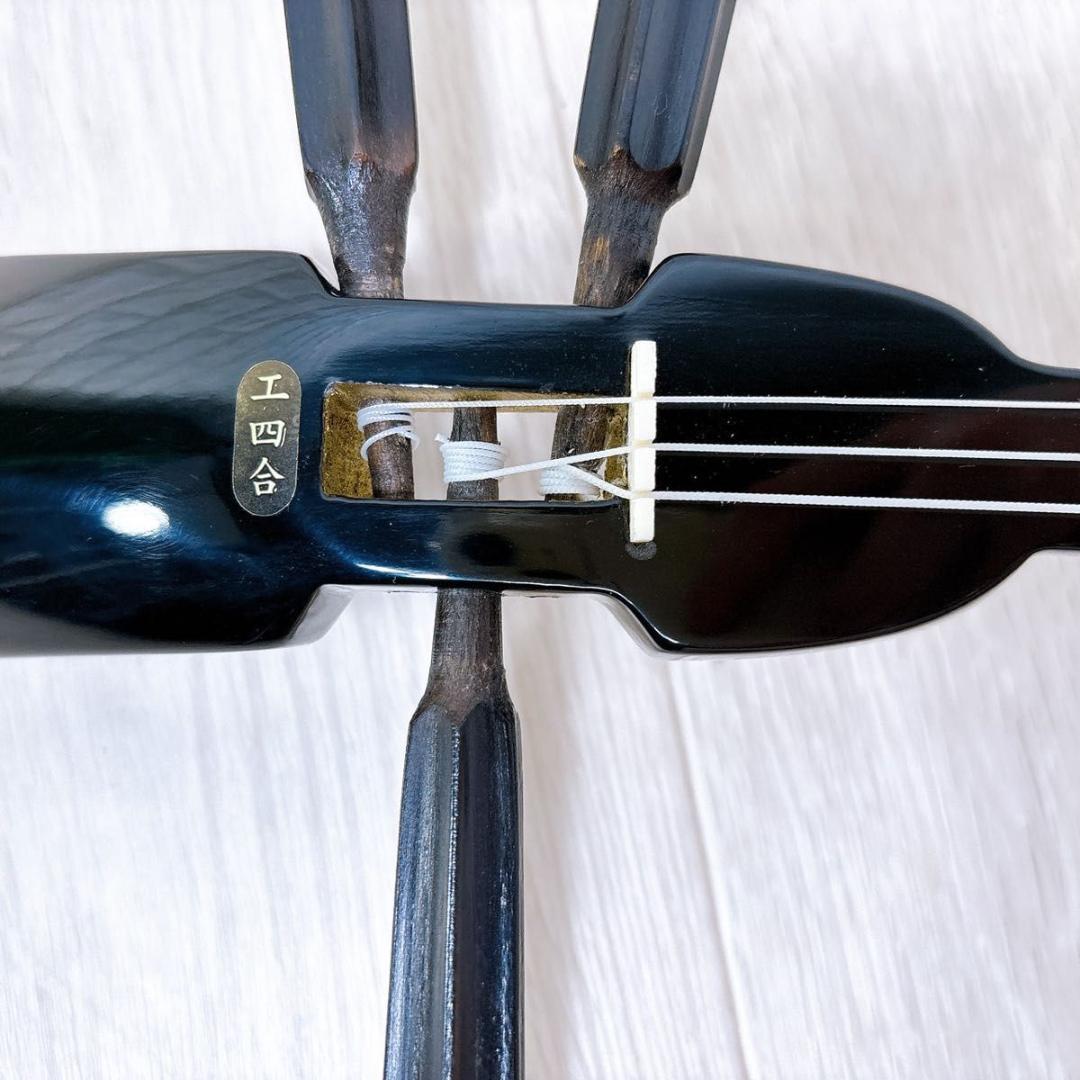 沖縄三線 郷土楽器 人工蛇皮 初心者 おすすめ 人気 和楽器 民謡 入門 練習