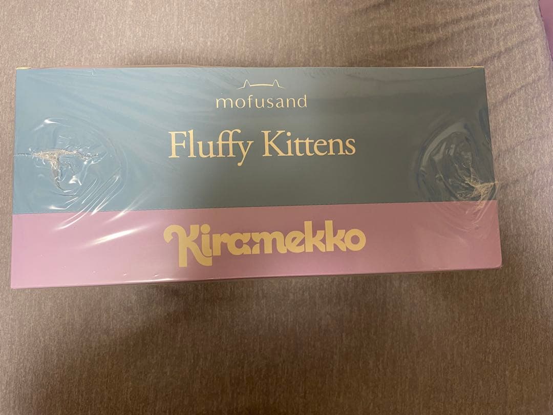 購*す様 mofusand Kiramekko モフサンド きらめっこ 未開封