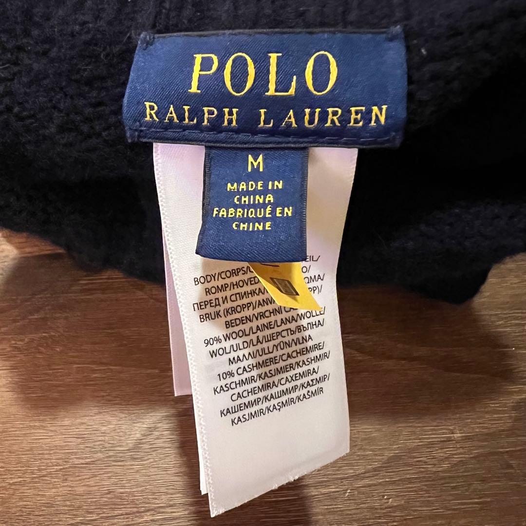 試着のみ ラルフローレン ベアウールカシミヤ ドッグセーター