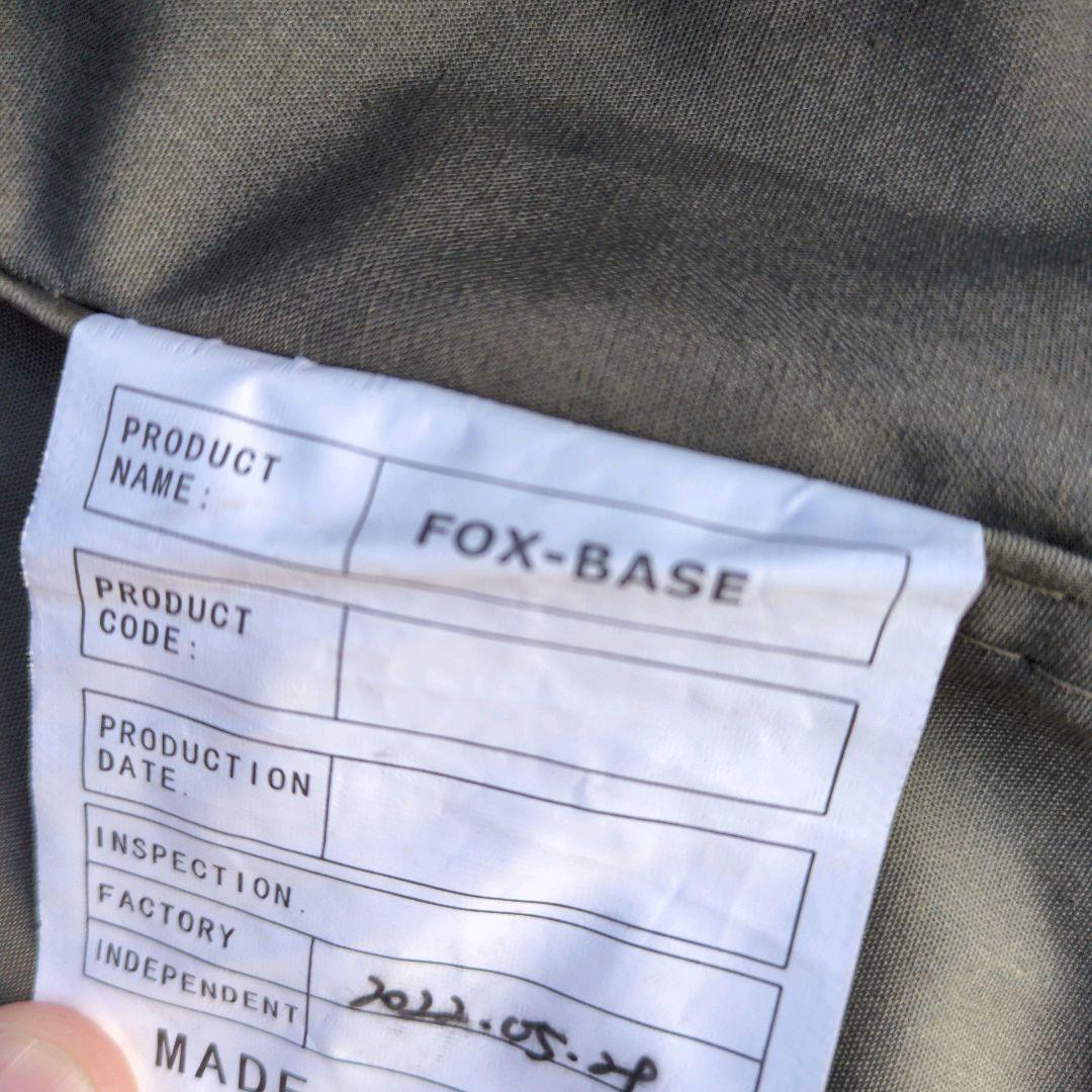 FUTURE FOX FOX-BASE フォックスベース パップテント 無骨