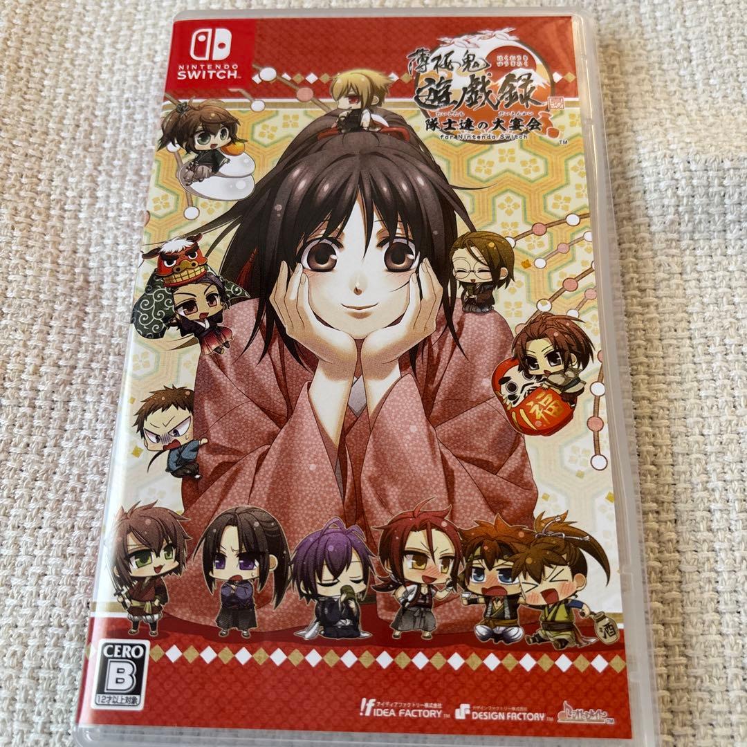 薄桜鬼 Switchセット