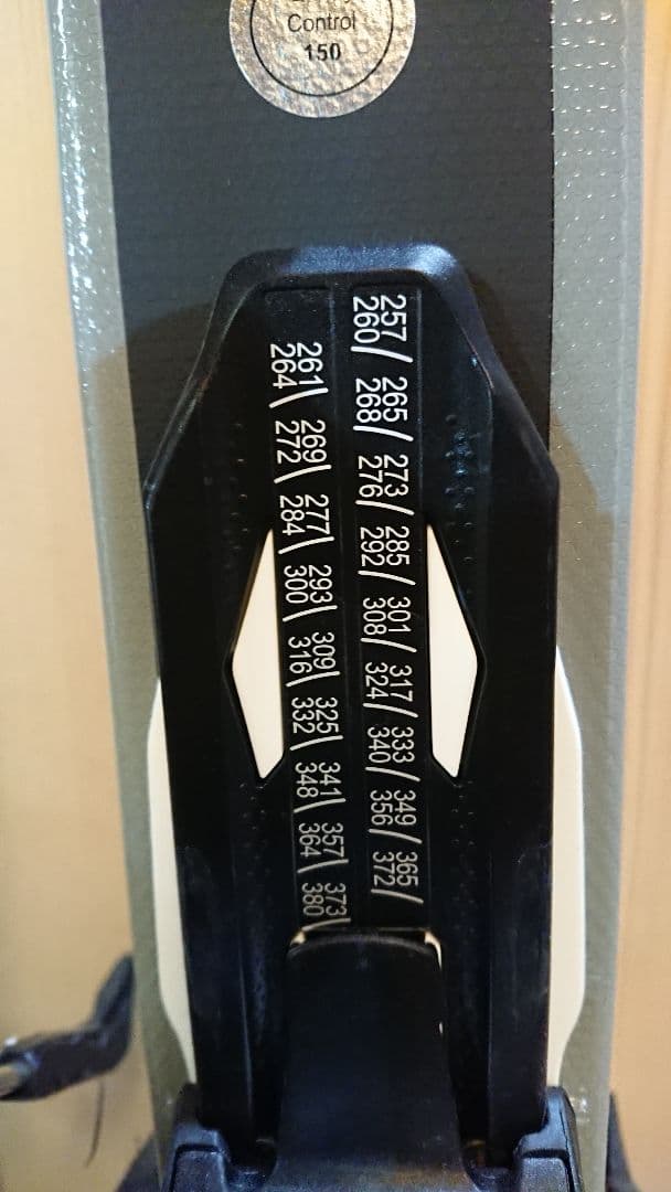 美品ATOMIC 167㎝ SAVOR XR 簡単調整257~380㎜ セイバー