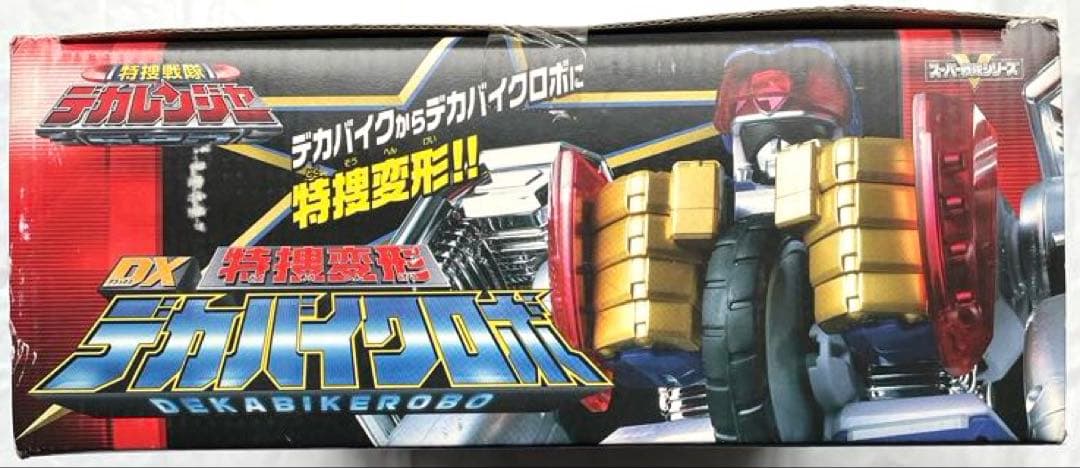 【未開封】特捜変形 DXデカバイクロボ 特捜戦隊デカレンジャー