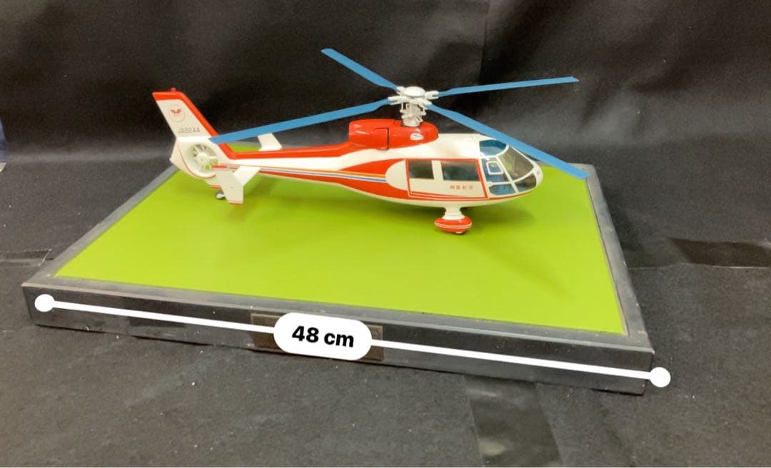 希少　日本製 四国航空　ヘリコプター模型　台座幅約48cm