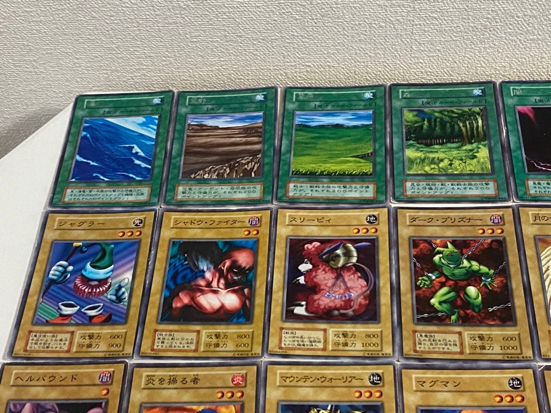 遊戯王 初期 Booster+Starter ノーマル 字レア 258枚 まとめ