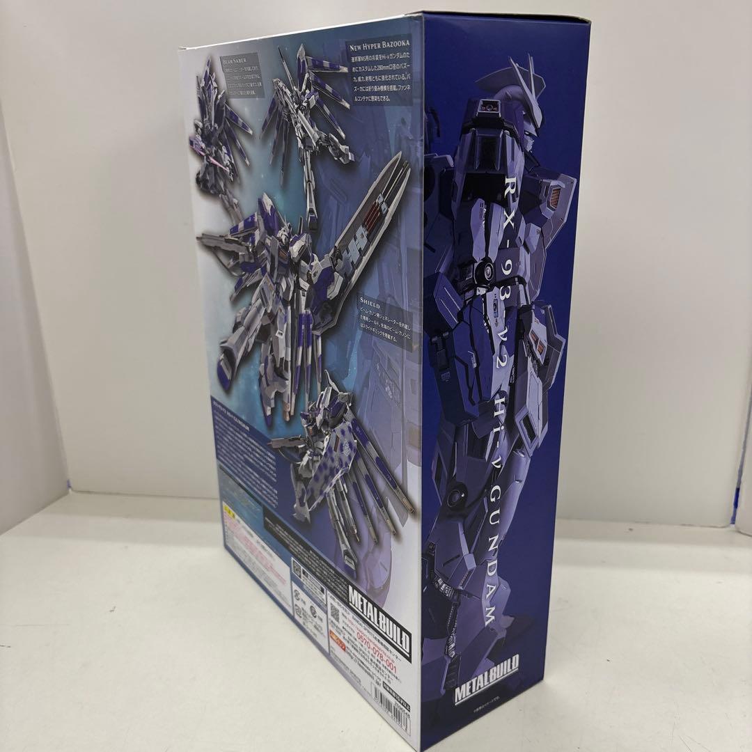 L BUILD Hi-νガンダム 「機動戦士ガンダム 逆襲のシャア ベ…