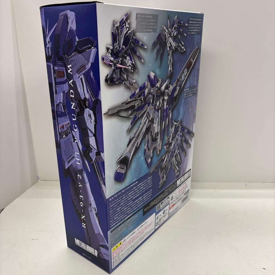 L BUILD Hi-νガンダム 「機動戦士ガンダム 逆襲のシャア ベ…